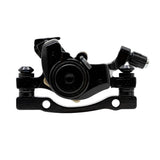 Étrier frein arrière Kukirin G2 Master — vue de face : trous de fixation platine, mécanisme came, embout câble et molette de réglage tension.