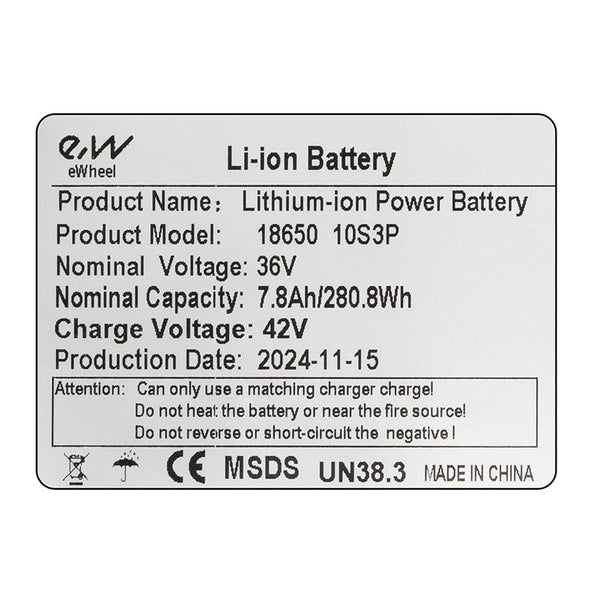 Batterie 36V 7,8Ah Kugoo S1 - connecteur de charge JST séparé