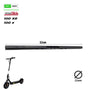 Guidon Urbanglide Ride 100XS / 100S Officiel